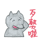 狼の弁護士さんーネット住民編＆方言編（個別スタンプ：21）