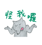 狼の弁護士さんーネット住民編＆方言編（個別スタンプ：23）
