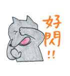 狼の弁護士さんーネット住民編＆方言編（個別スタンプ：24）