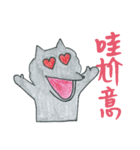 狼の弁護士さんーネット住民編＆方言編（個別スタンプ：28）