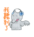 狼の弁護士さんーネット住民編＆方言編（個別スタンプ：33）