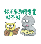 狼の弁護士さんーネット住民編＆方言編（個別スタンプ：38）