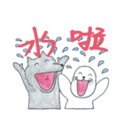 狼の弁護士さんーネット住民編＆方言編（個別スタンプ：39）
