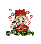 富の神 MONEY Life GOD 02（個別スタンプ：2）