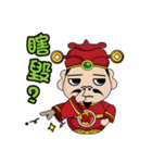 富の神 MONEY Life GOD 02（個別スタンプ：3）