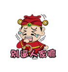 富の神 MONEY Life GOD 02（個別スタンプ：4）