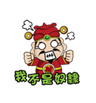 富の神 MONEY Life GOD 02（個別スタンプ：5）