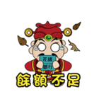 富の神 MONEY Life GOD 02（個別スタンプ：6）