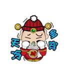 富の神 MONEY Life GOD 02（個別スタンプ：8）