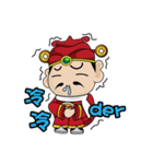 富の神 MONEY Life GOD 02（個別スタンプ：9）