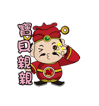 富の神 MONEY Life GOD 02（個別スタンプ：13）