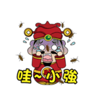 富の神 MONEY Life GOD 02（個別スタンプ：15）