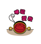 富の神 MONEY Life GOD 02（個別スタンプ：19）