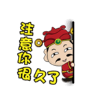 富の神 MONEY Life GOD 02（個別スタンプ：20）
