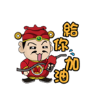 富の神 MONEY Life GOD 02（個別スタンプ：21）