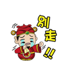 富の神 MONEY Life GOD 02（個別スタンプ：22）