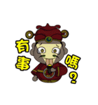 富の神 MONEY Life GOD 02（個別スタンプ：24）
