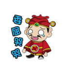 富の神 MONEY Life GOD 02（個別スタンプ：27）