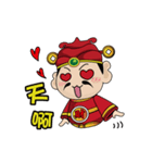 富の神 MONEY Life GOD 02（個別スタンプ：29）