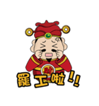 富の神 MONEY Life GOD 02（個別スタンプ：32）