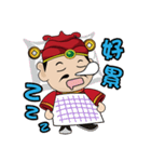富の神 MONEY Life GOD 02（個別スタンプ：34）