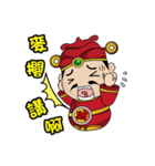 富の神 MONEY Life GOD 02（個別スタンプ：37）