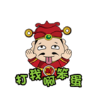 富の神 MONEY Life GOD 02（個別スタンプ：39）