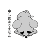 町の動物（個別スタンプ：5）