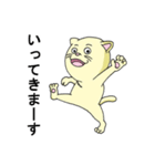 町の動物（個別スタンプ：10）