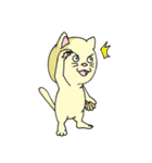町の動物（個別スタンプ：14）