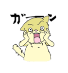 町の動物（個別スタンプ：15）