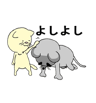 町の動物（個別スタンプ：18）