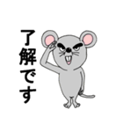 町の動物（個別スタンプ：21）