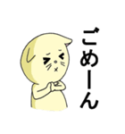 町の動物（個別スタンプ：25）