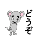 町の動物（個別スタンプ：27）