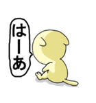 町の動物（個別スタンプ：29）