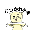 町の動物（個別スタンプ：34）