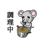 町の動物（個別スタンプ：39）