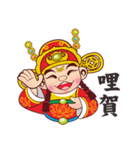 Tian Dou Yuan Shuo（個別スタンプ：3）