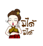 kaew-ta（個別スタンプ：22）