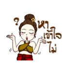 kaew-ta（個別スタンプ：23）