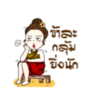 kaew-ta（個別スタンプ：37）