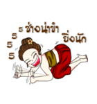 kaew-ta（個別スタンプ：40）