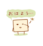 豆腐の子（個別スタンプ：5）