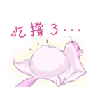 Flying Squirrel circularity（個別スタンプ：5）