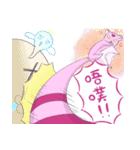 Flying Squirrel circularity（個別スタンプ：11）