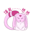 Flying Squirrel circularity（個別スタンプ：14）