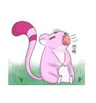 Flying Squirrel circularity（個別スタンプ：24）