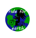 Ride (bicycle) for WHAT？（個別スタンプ：5）