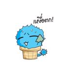 icezillaclone（個別スタンプ：3）